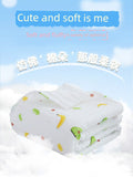 Newborn Baby Blanket Lint-Free Baby Bath Towel