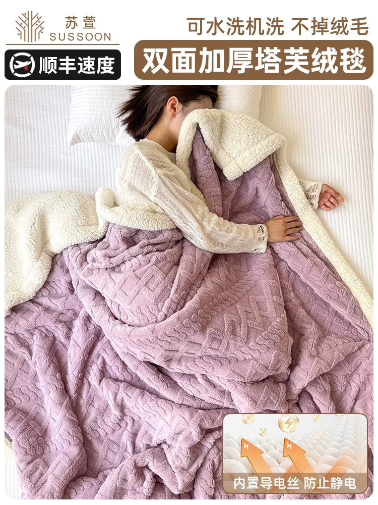 Winter Taffon Thickened Air Conditioning Bed Blanket