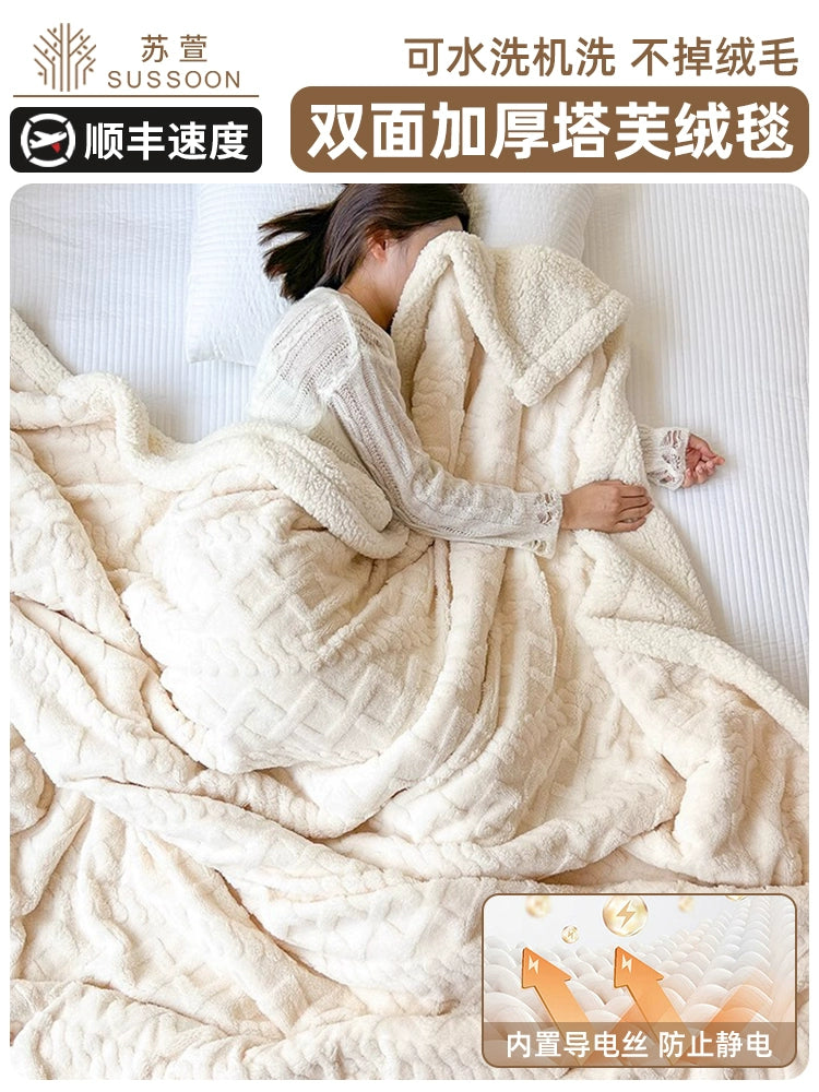 Winter Taffon Thickened Air Conditioning Bed Blanket