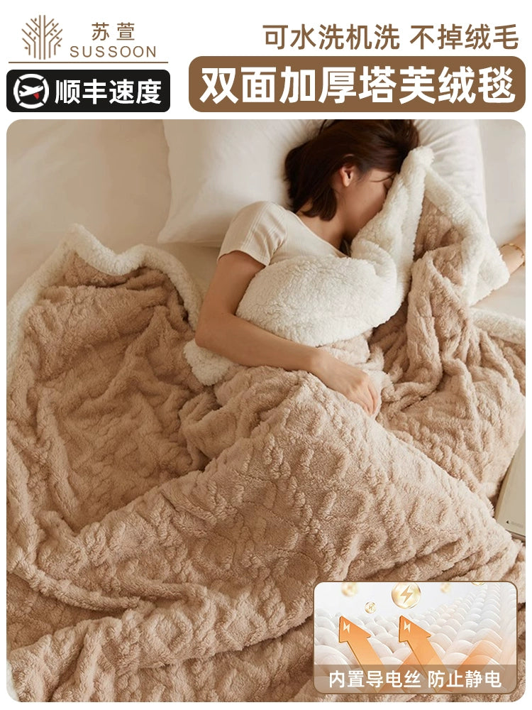 Winter Taffon Thickened Air Conditioning Bed Blanket