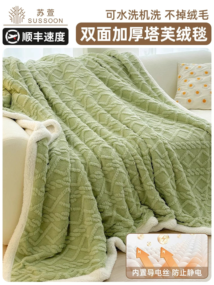 Winter Taffon Thickened Air Conditioning Bed Blanket