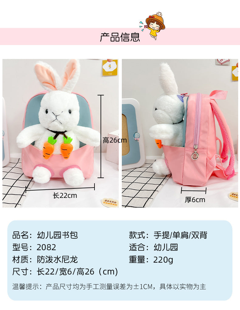 Plush 3D Rabbit Backpack for Boys Girls Kids Children SchoolBag Cute Bow Tie Cartoon School Bags Kindergarten Preschool Baby Bag