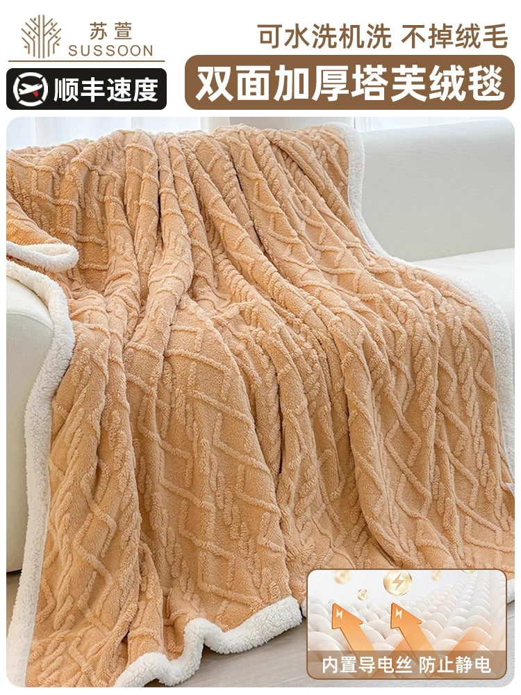 Winter Taffon Thickened Air Conditioning Bed Blanket