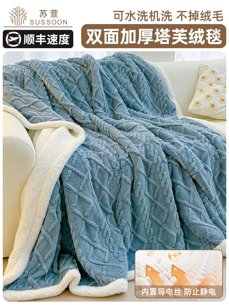 Winter Taffon Thickened Air Conditioning Bed Blanket