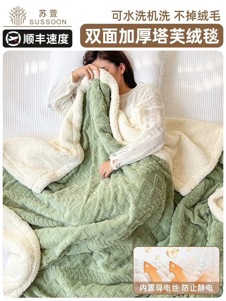 Winter Taffon Thickened Air Conditioning Bed Blanket