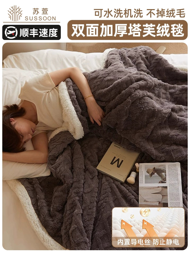 Winter Taffon Thickened Air Conditioning Bed Blanket