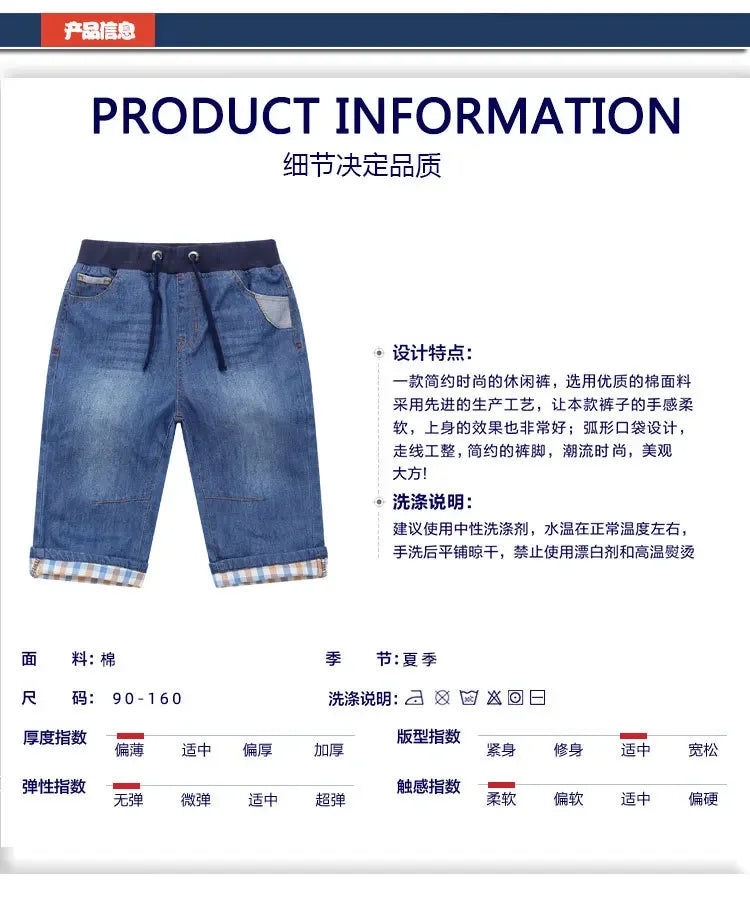 4 To 13 Years Kids Boys Denim Shorts New Summer Casual Children Boys Jeans Shorts Cotton Breathable Soft Kids Boys Trousers