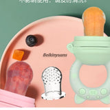 Baby Nipple bottle bite teeth toddler fruits vegetables bag tools baby nipple pacifier buckle enjoyed artifact newborn pacifier