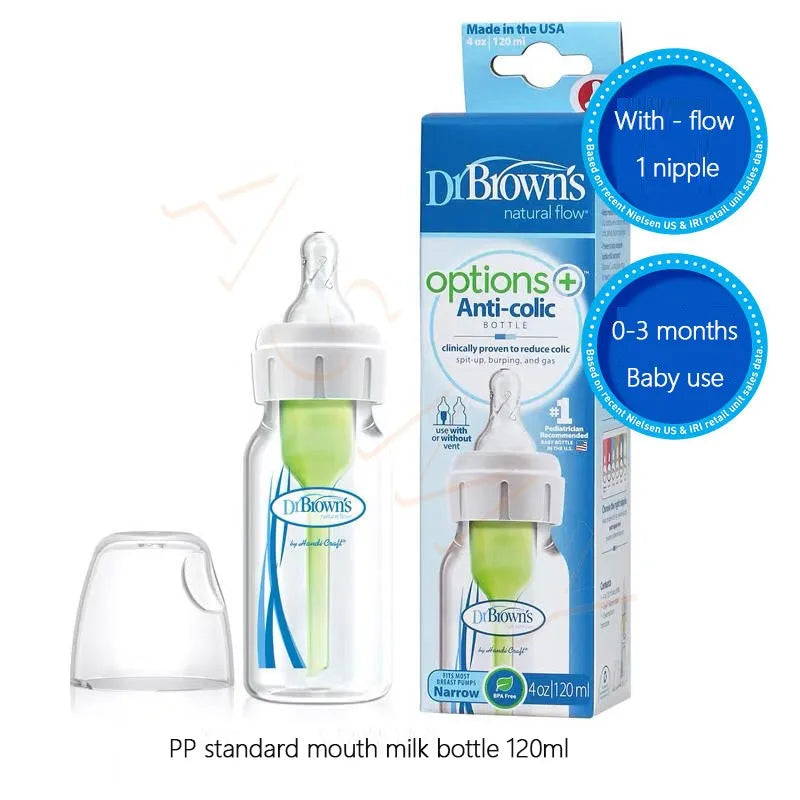 Dr. Brown's newborn baby bottle / 60ML 120ML  250ML  / Standard mouth PP milk bottle