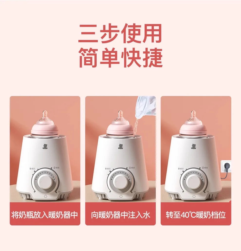 Intelligent 24 Hours Constant Warmer, Multi-function Baby Milk Warmer, Breast Milk Sterilizer, Milk Heating and Keeping Warm