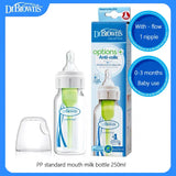 Dr. Brown's newborn baby bottle / 60ML 120ML  250ML  / Standard mouth PP milk bottle