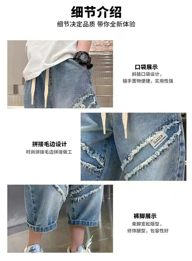 Boys' Pants Summer Thin Children's Seven Inch Denim Shorts Fashionable Loose Jeans 90-160cm