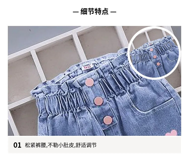 Children's fashion Spring and Autumn Jeans 2024New Boys' Korean Edition Cartoon Elastic Jeans Girls' Versatile Jeans 1-6Y