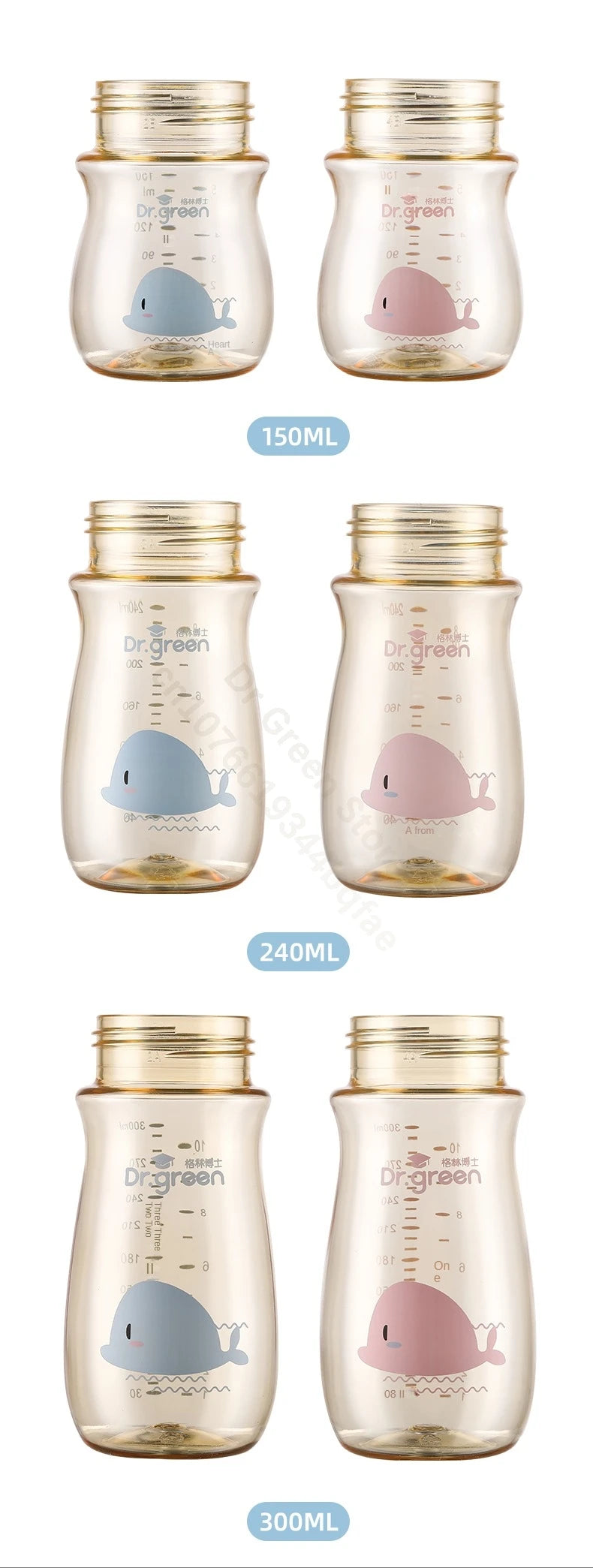 Dr.Green  Wide Mouth Baby Bottle body Inverted Bottle Body Glass/PPSU material 150mL/240mL/300mL High temperature resistant