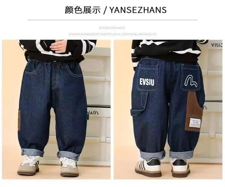 Children's Clothing Boys' Spring and Autumn Pants 2025 New Style Children's Jeans Medium and Large Children's Casual Pants