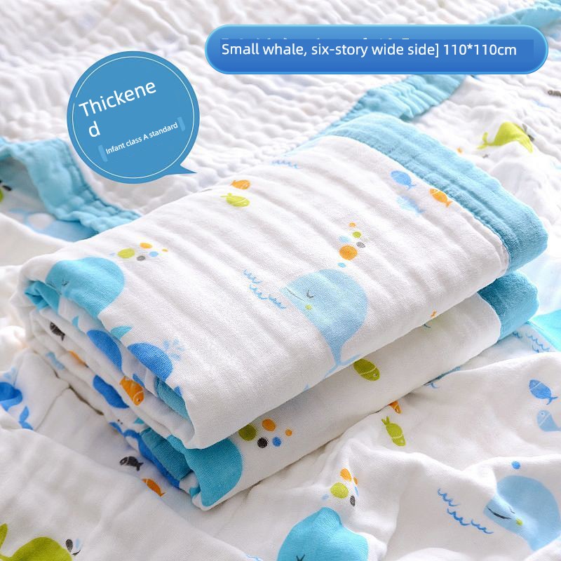 Baby Gauze Bath Towel Newborn Baby Soft Pure Cotton All Cotton Class a Towel Absorbent Summer New Arrival Children's Blankets