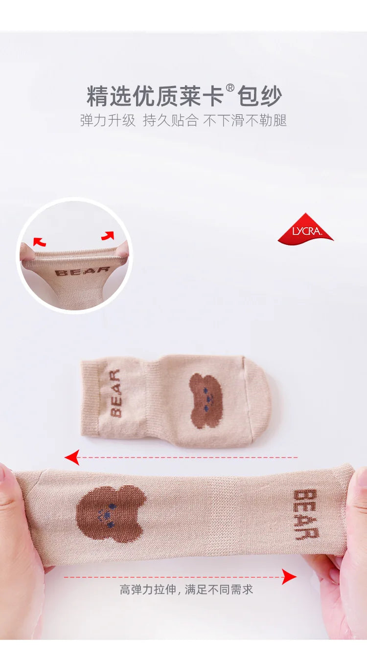 3 Pairs Newborn Baby Socks Cartoon Toddler Anti Slip Cotton Floor Socks for Girl Boy Cute Unisex Accessories Four Season