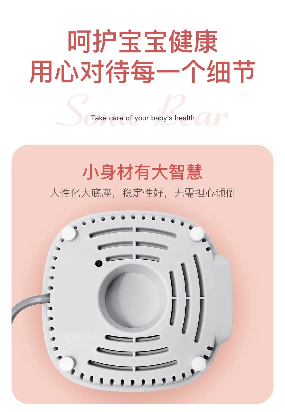 Intelligent 24 Hours Constant Warmer, Multi-function Baby Milk Warmer, Breast Milk Sterilizer, Milk Heating and Keeping Warm