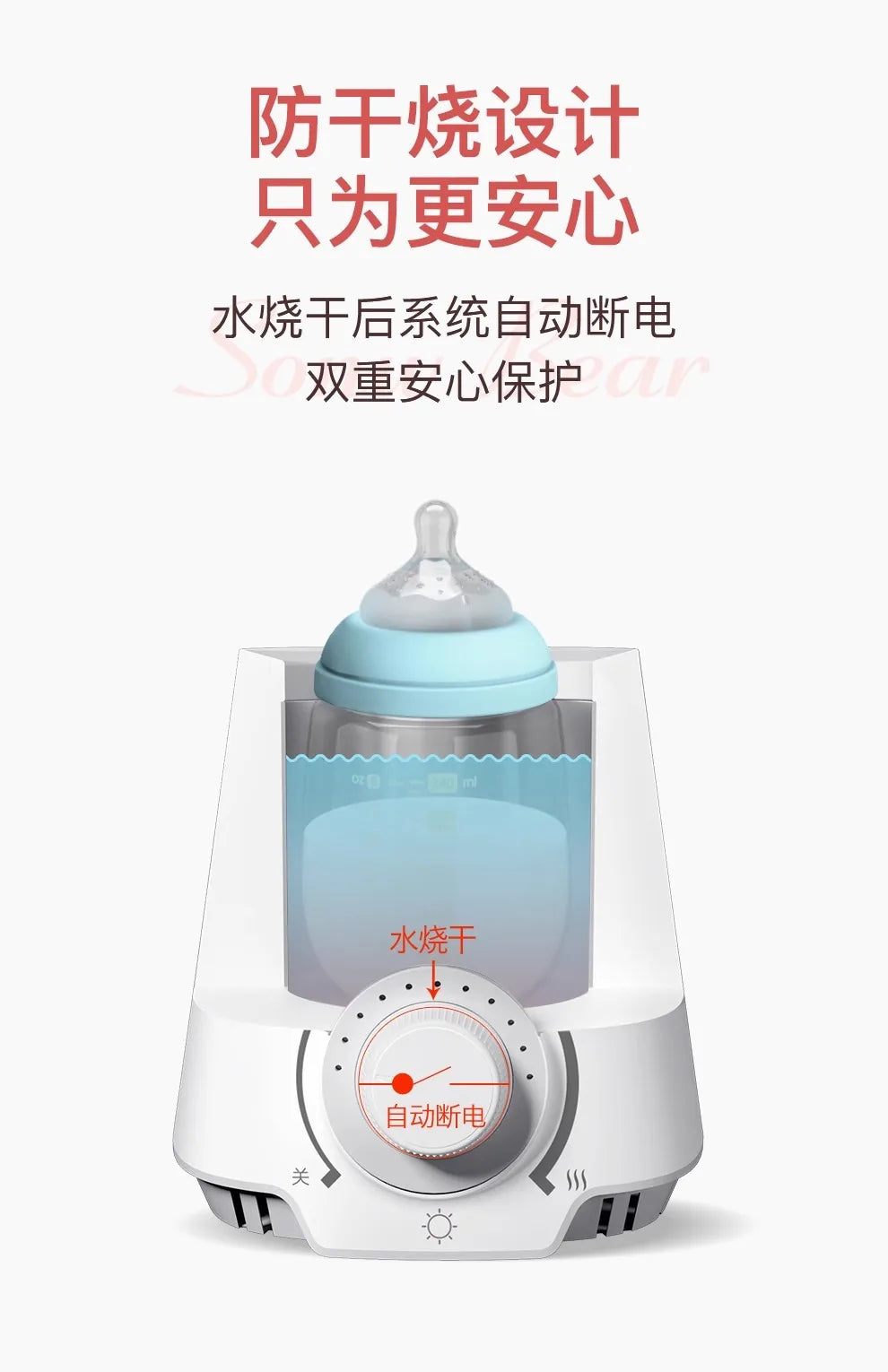 Intelligent 24 Hours Constant Warmer, Multi-function Baby Milk Warmer, Breast Milk Sterilizer, Milk Heating and Keeping Warm