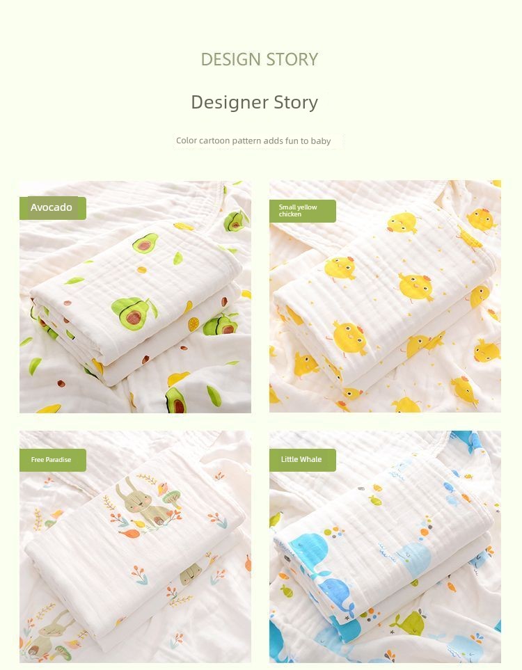 Baby Gauze Bath Towel Newborn Baby Soft Pure Cotton All Cotton Class a Towel Absorbent Summer New Arrival Children's Blankets