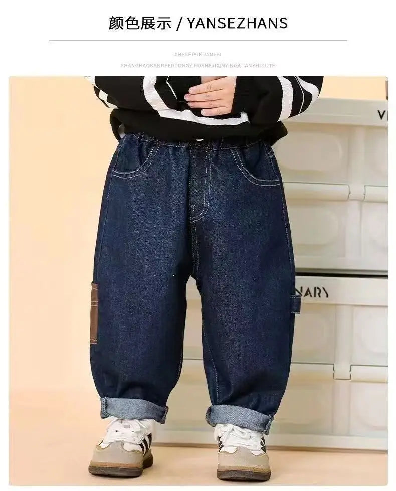 Children's Clothing Boys' Spring and Autumn Pants 2025 New Style Children's Jeans Medium and Large Children's Casual Pants