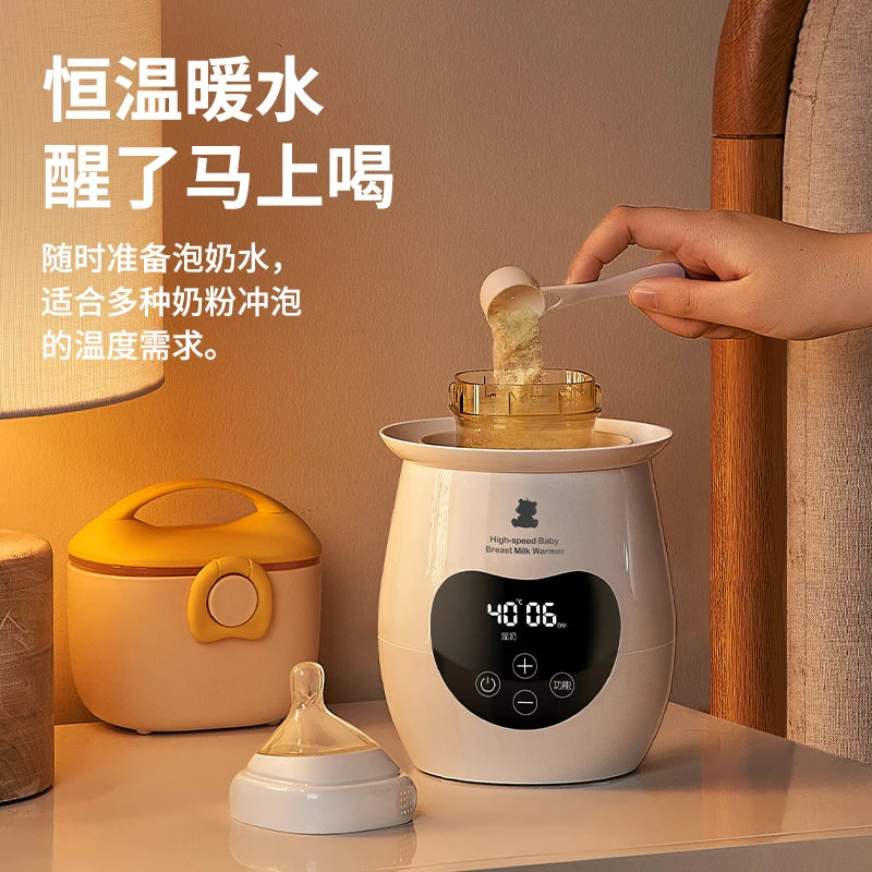 Intelligent 24 Hours Constant Warmer, Multi-function Baby Milk Warmer, Breast Milk Sterilizer, Milk Heating and Keeping Warm