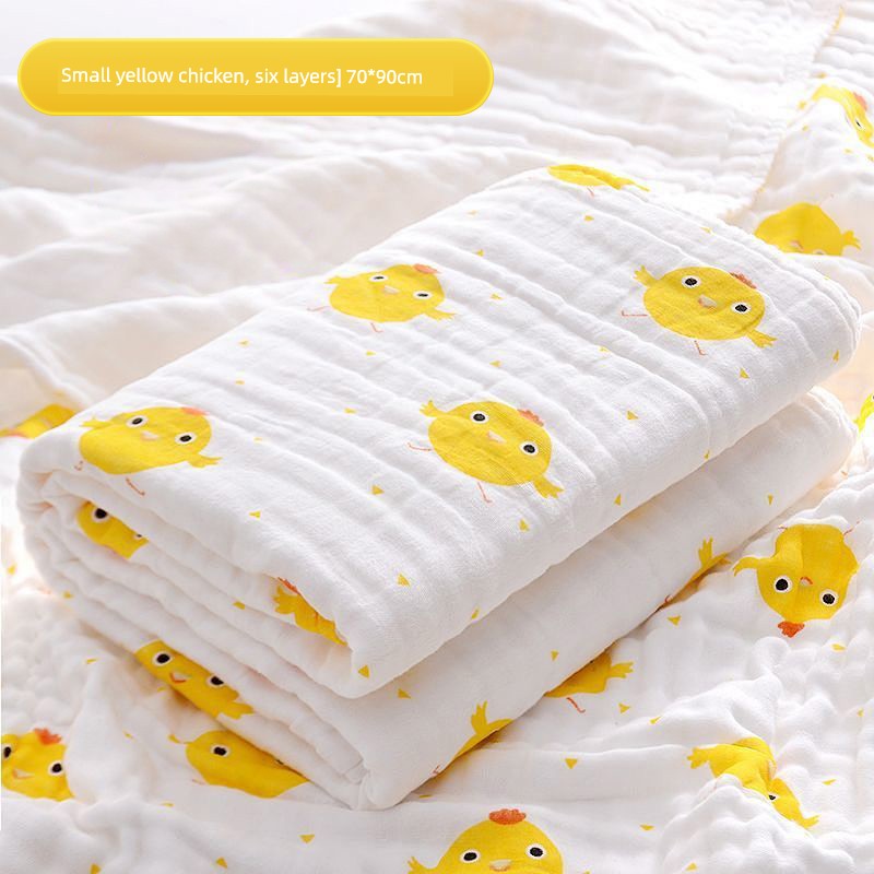 Baby Gauze Bath Towel Newborn Baby Soft Pure Cotton All Cotton Class a Towel Absorbent Summer New Arrival Children's Blankets