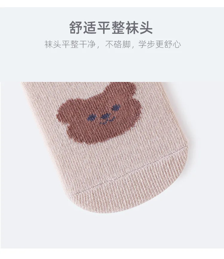 3 Pairs Newborn Baby Socks Cartoon Toddler Anti Slip Cotton Floor Socks for Girl Boy Cute Unisex Accessories Four Season