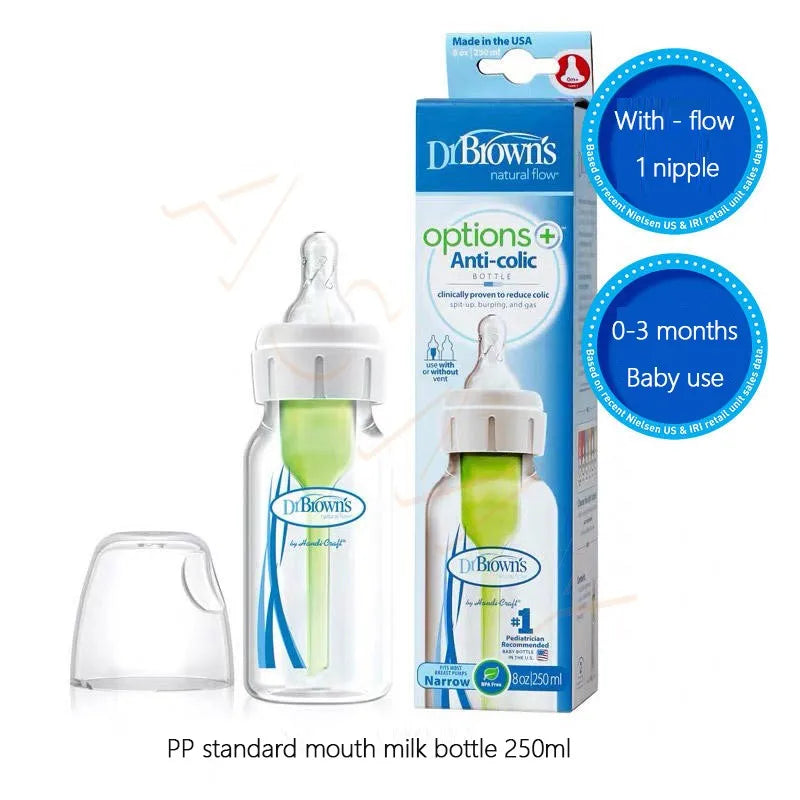 Dr. Brown's newborn baby bottle / 60ML 120ML  250ML  / Standard mouth PP milk bottle