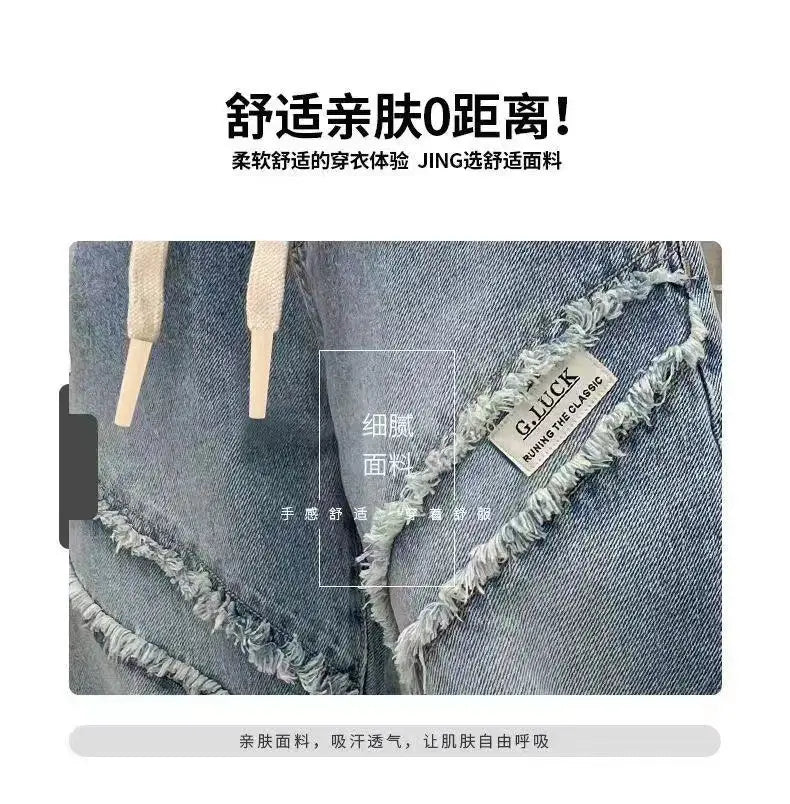 Boys' Pants Summer Thin Children's Seven Inch Denim Shorts Fashionable Loose Jeans 90-160cm