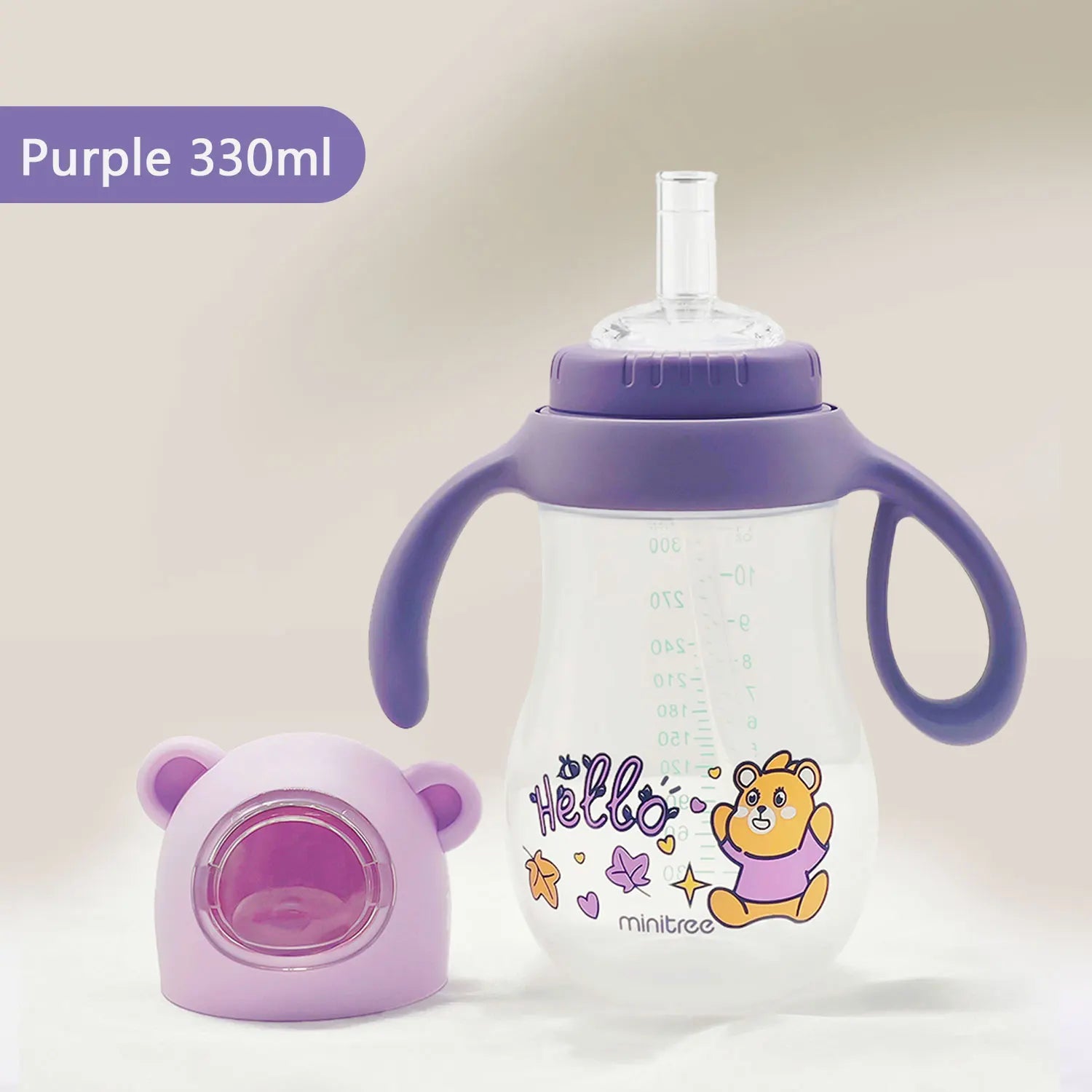 330ml large-capacity children's straw cup, water cup, baby learning cup, portable cartoon shape, beverage cup