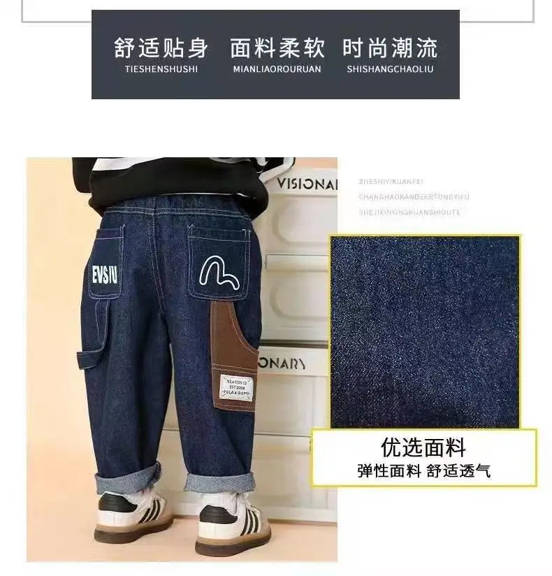 Children's Clothing Boys' Spring and Autumn Pants 2025 New Style Children's Jeans Medium and Large Children's Casual Pants