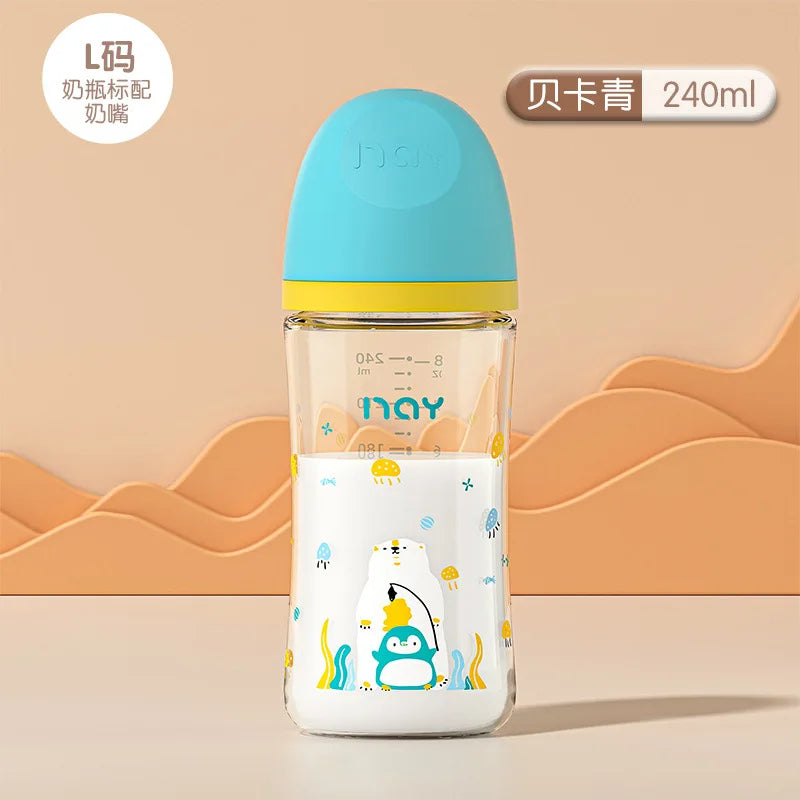 Colorful cartoon baby baby anti choking glass bottle suitable for newborns, 160ml 240ml 0-3 month bottle